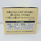 cola・rich コラリッチ EX ブライトニングリフト オールインワンジェルクリームa 120g
