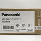 ※送料無料※ Panasonic ハンディ・スティック 充電式掃除機 MC-SBU1F-H グラファイトグレー 未開封 囗G