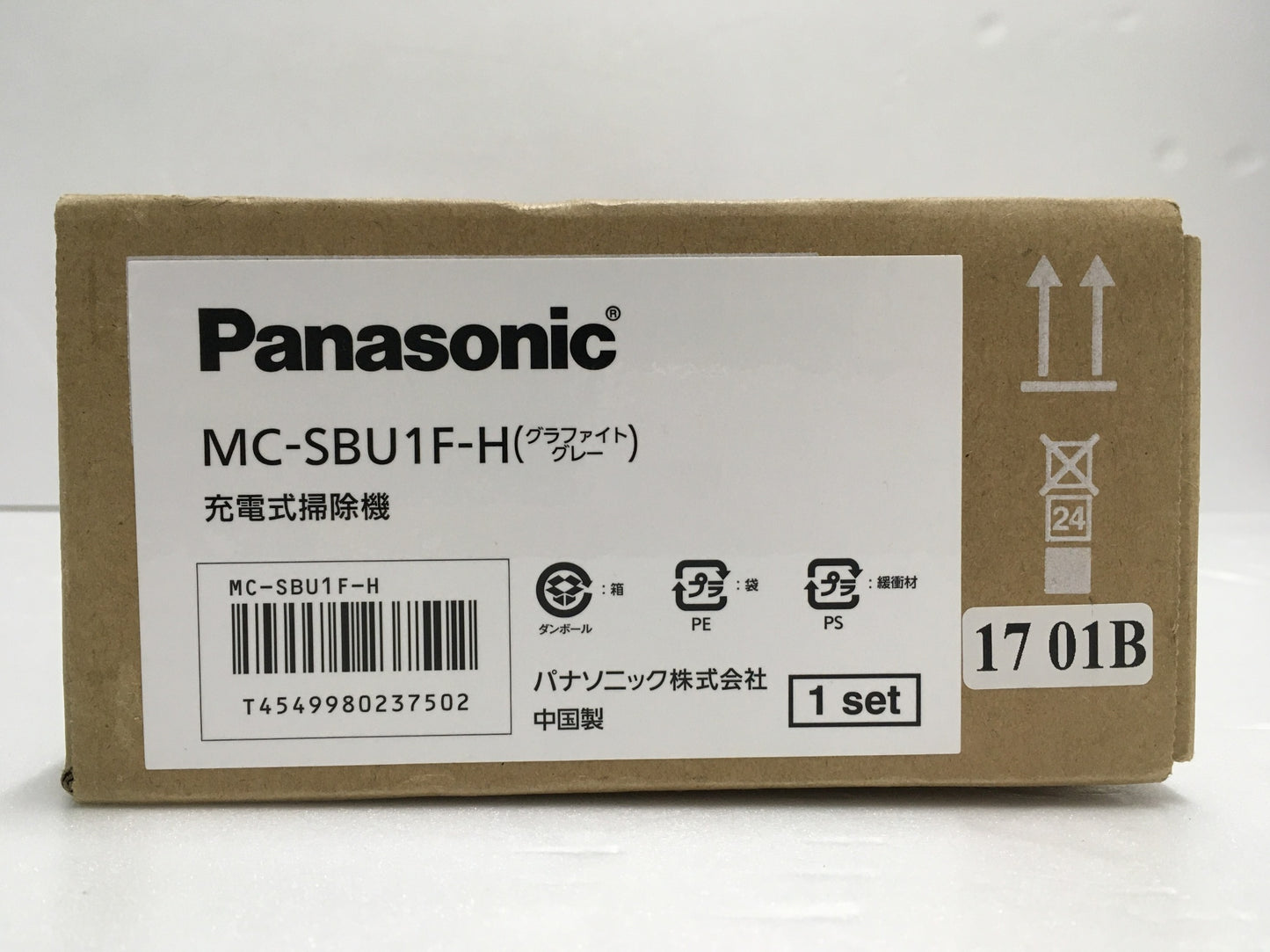 ※送料無料※ Panasonic ハンディ・スティック 充電式掃除機 MC-SBU1F-H グラファイトグレー 未開封 囗G