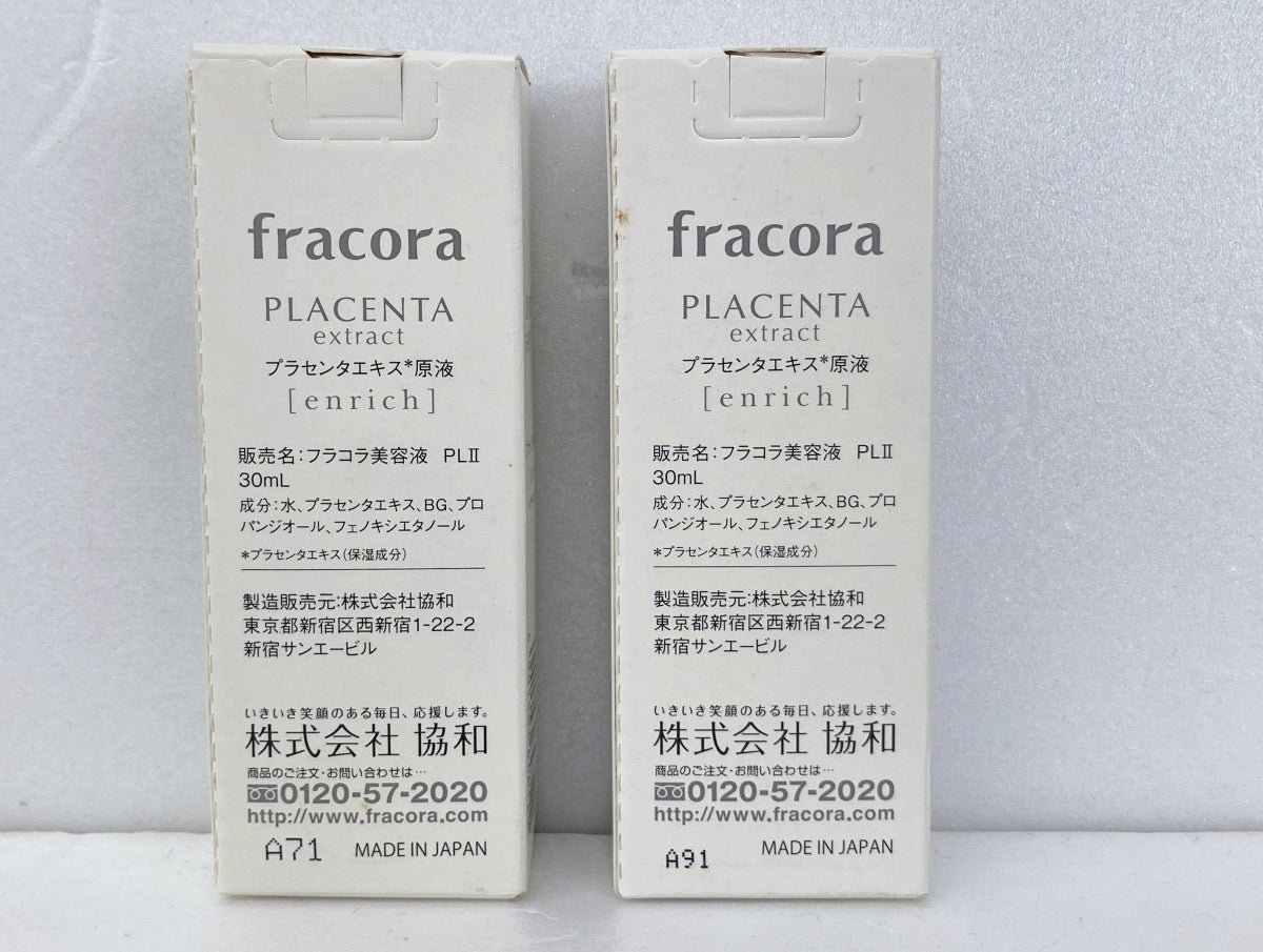 fracora プラセンタエキス原液 30ml×4 15ml×1