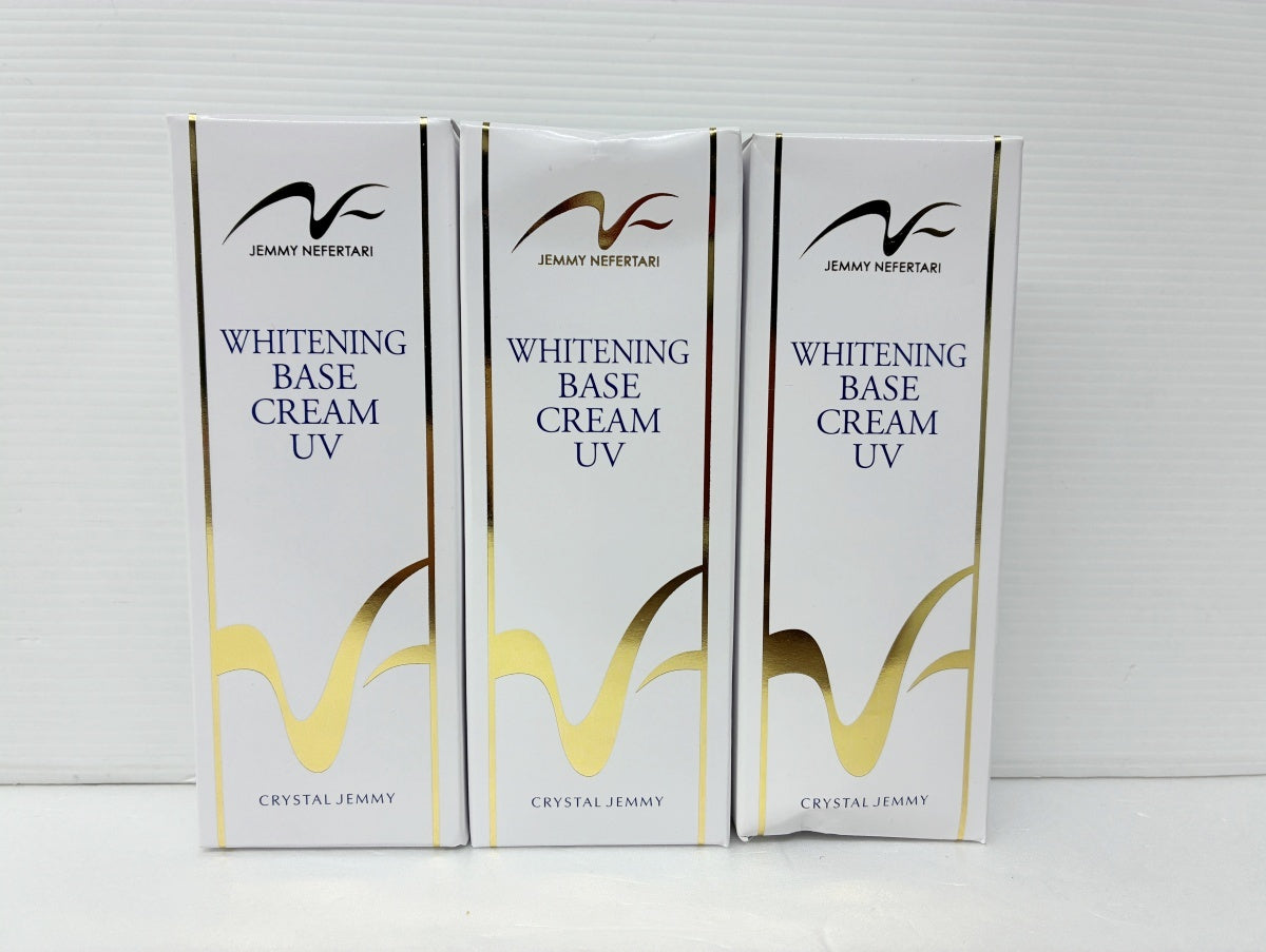 ジェミーネフェルタリ 薬用美白ベースクリームUV 25g×3