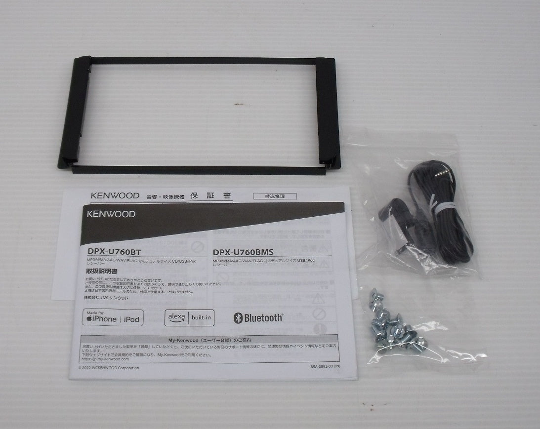 ケンウッド CD・USB・iPod・Bluetoothレシーバー DPX-U760BT囗T巛