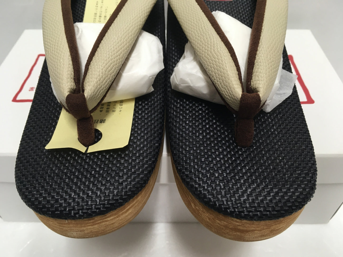 ※送料無料※ 菱屋謹製 カレンブロッソ カフェ草履 No.20 サイズM 囗G