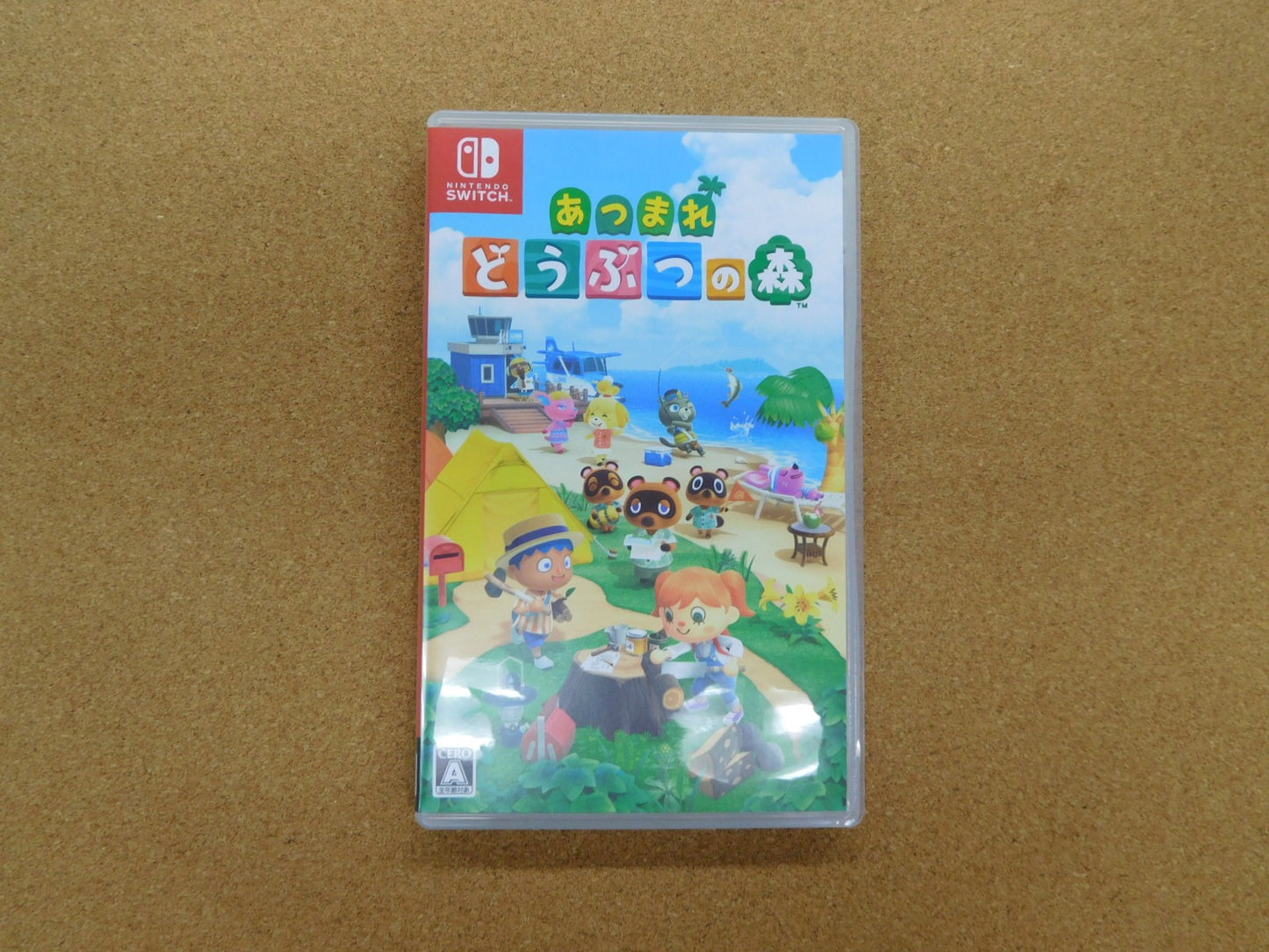 送料無料 クリックポスト発送 switchソフトあつまれどうぶつの森 囗T巛