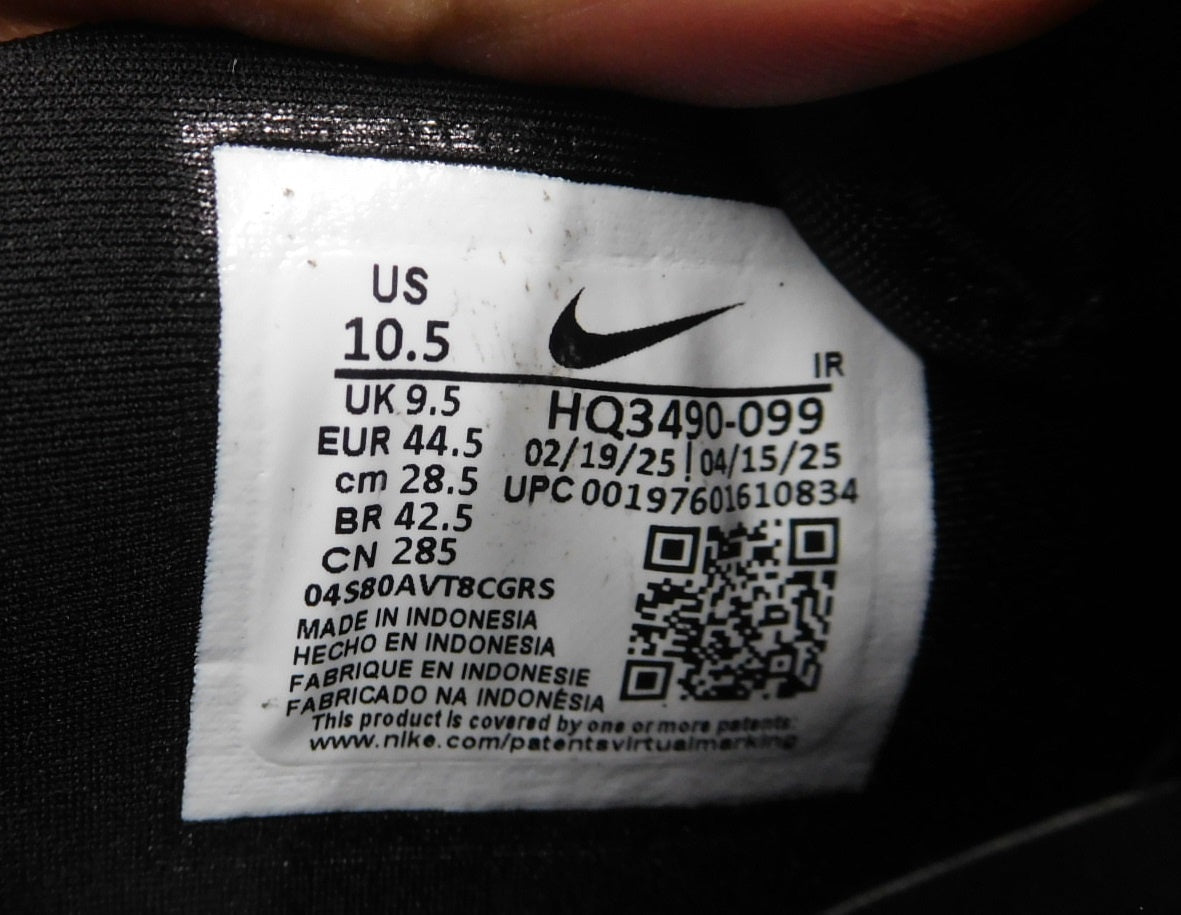 NIKE ナイキ CORTEZ SE  コルテッツ SE HQ3490-099 グレー・ブラック size:28.5cm囗T巛