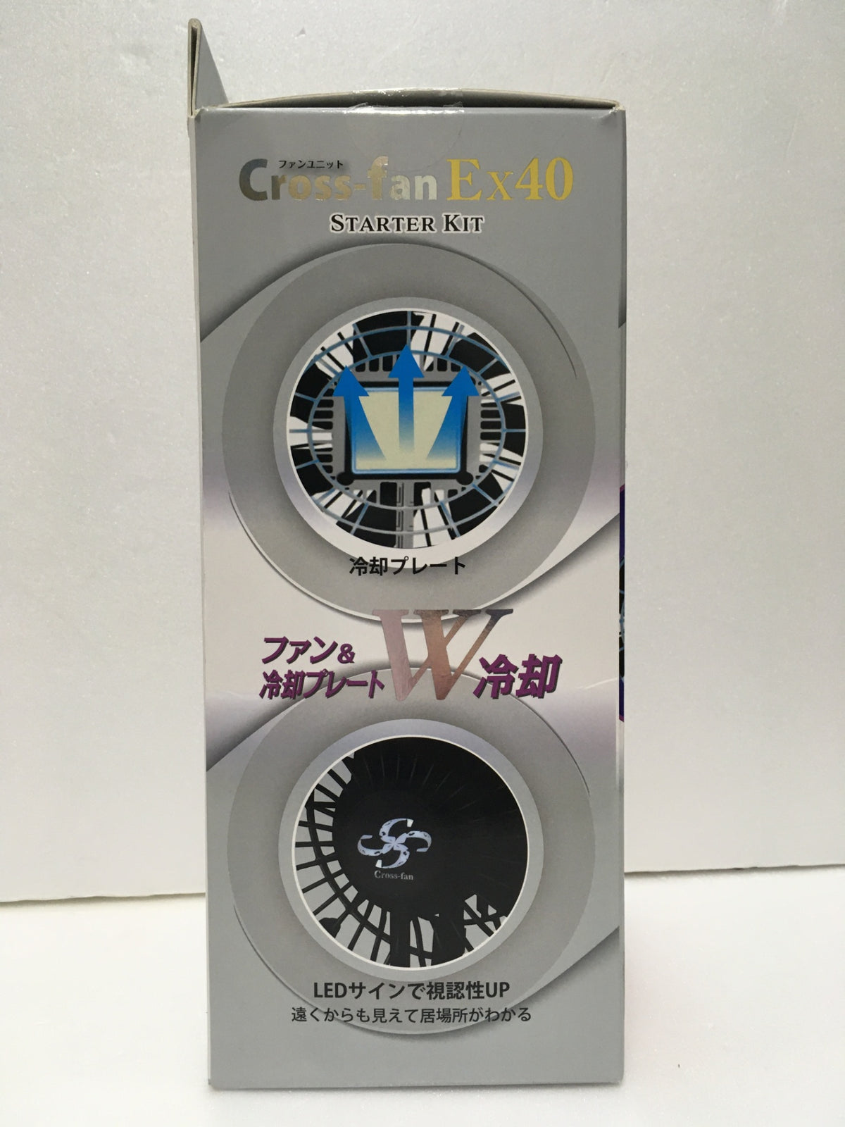 ※送料無料※ CROSS ファンユニット Cross-fan Ex40 スターターキット SKT-CS40 未使用品 囗G