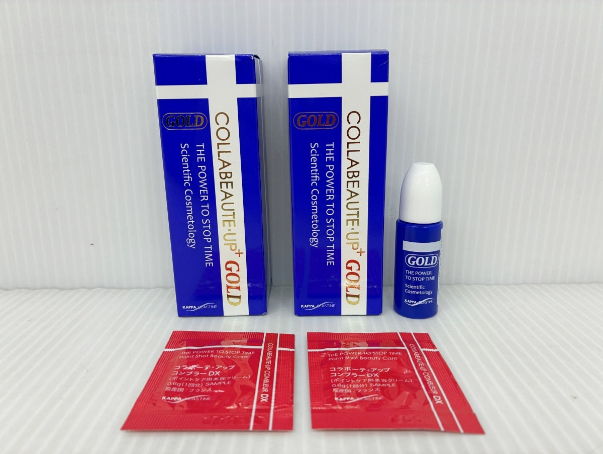 コラボーテ・アッププラス GOLD (美容液) 30ml×2 10ml×1