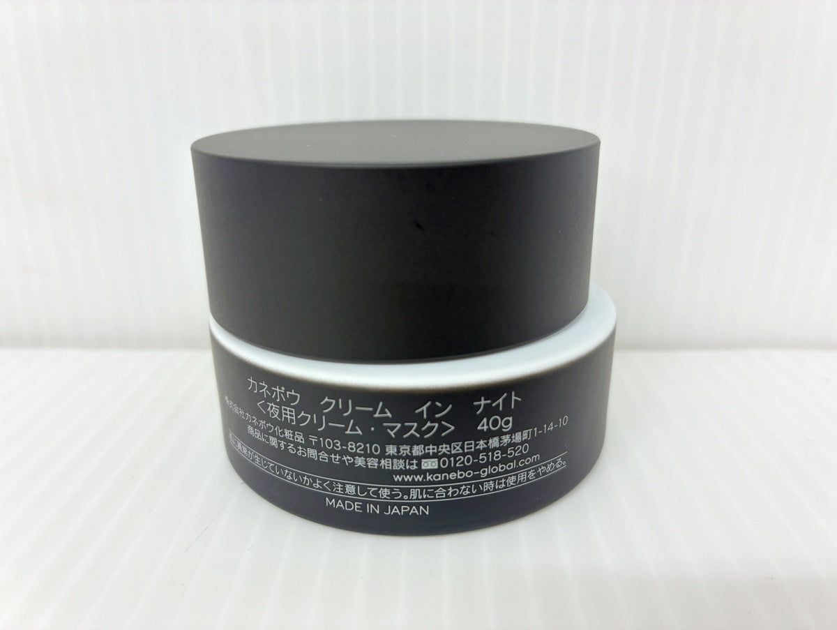 KANEBO カネボウ クリーム イン ナイト 40g