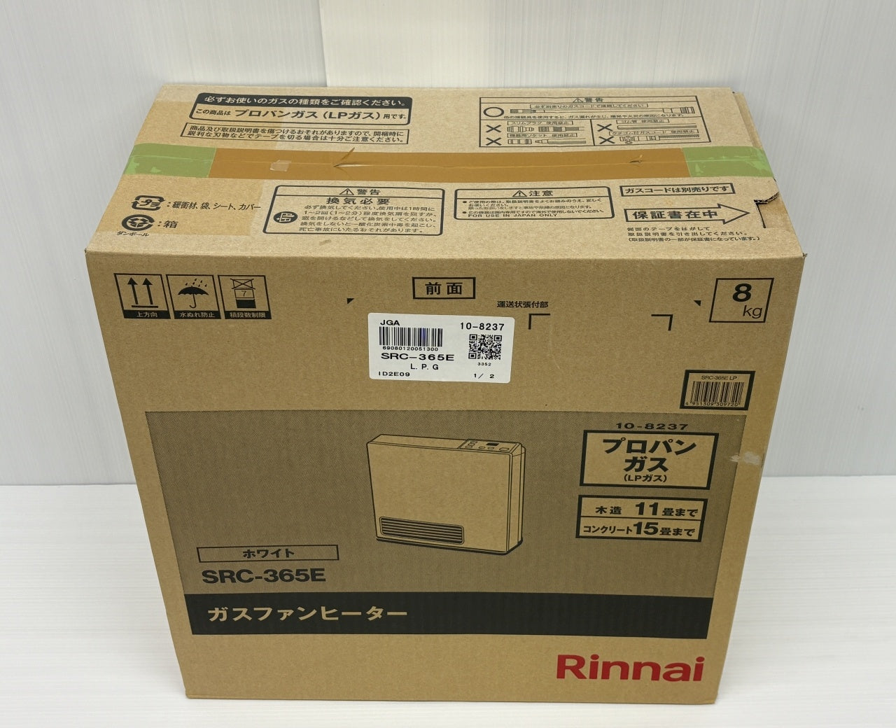 送料無料 未使用！リンナイ プロパンガス用ガスファンヒーター SRC-365E 2021年製囗T巛