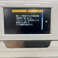 ジャンク EPSON エプソン インクジェットプリンタ EP-808AW