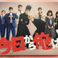 ※送料無料※ 今日から俺は!! Blu-ray BOX ブルーレイ7枚組 中古 囗G