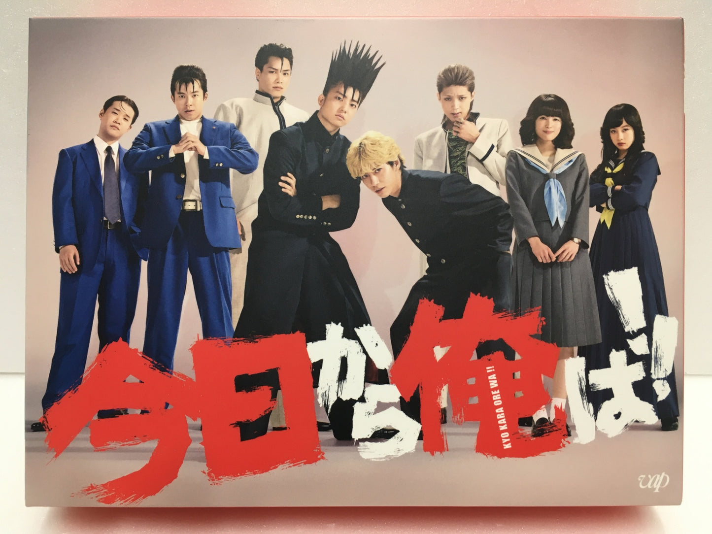 ※送料無料※ 今日から俺は!! Blu-ray BOX ブルーレイ7枚組 中古 囗G
