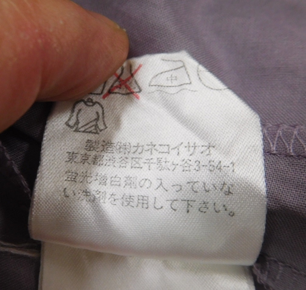 WONDERFUL WORLD カネコイサオ ワンピース W03FA15 綿100％ パープル size:表記なし 中古囗T巛