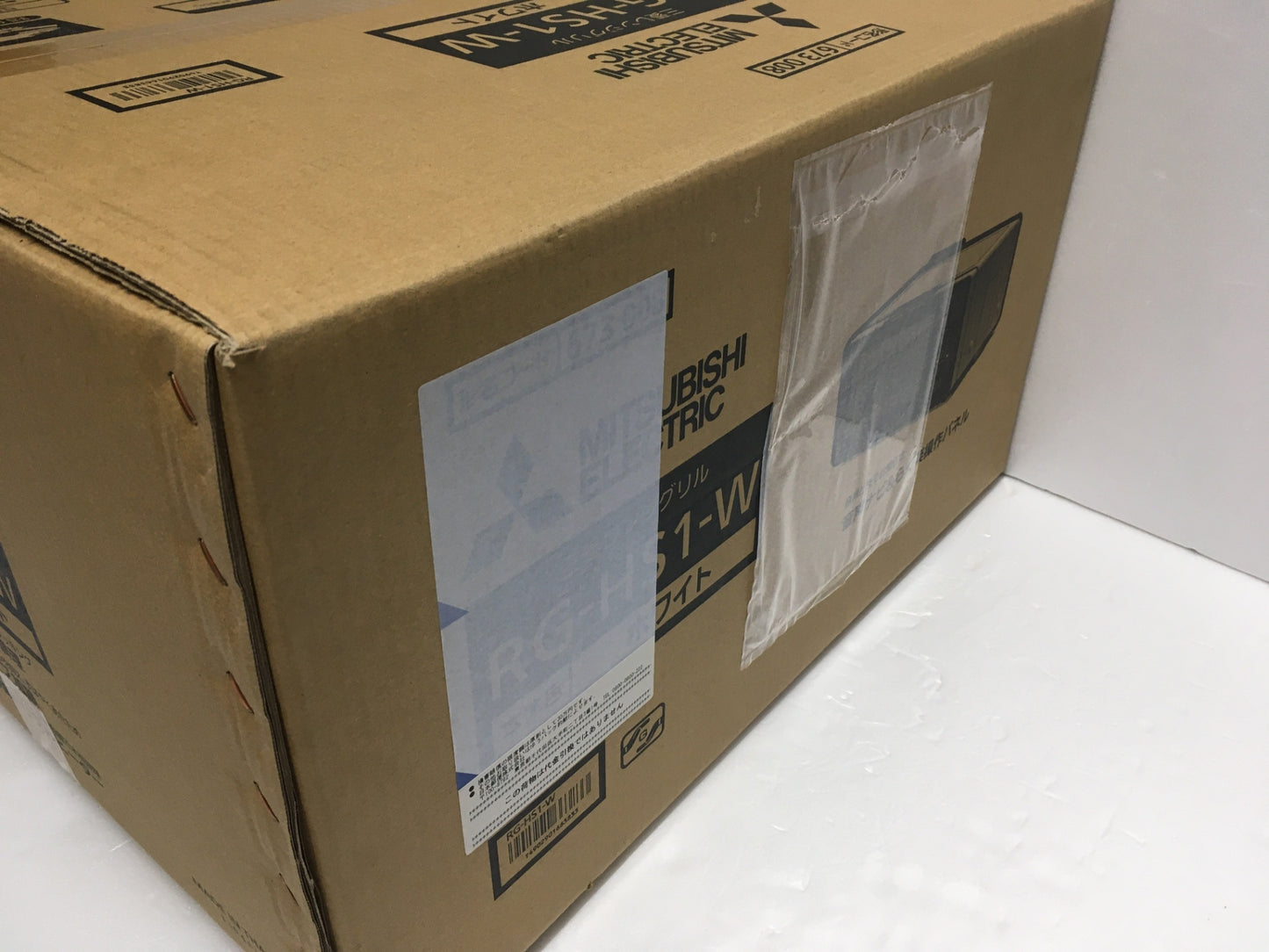 ※送料無料※ MITSUBISHI 三菱レンジグリル ZITANG RG-HS1-W ホワイト 未開封 囗G