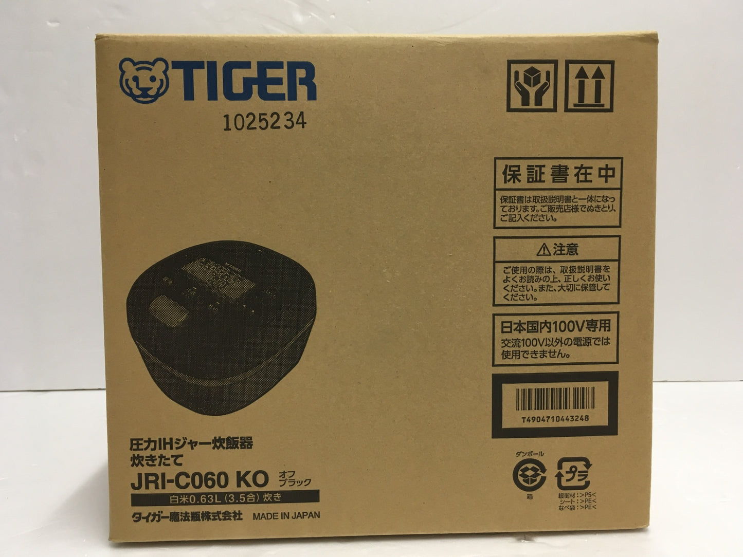 ※送料無料※ TIGER 圧力IHジャー炊飯器 炊きたて JRI-C060 KO オフブラック 3.5合炊き 未使用 囗G