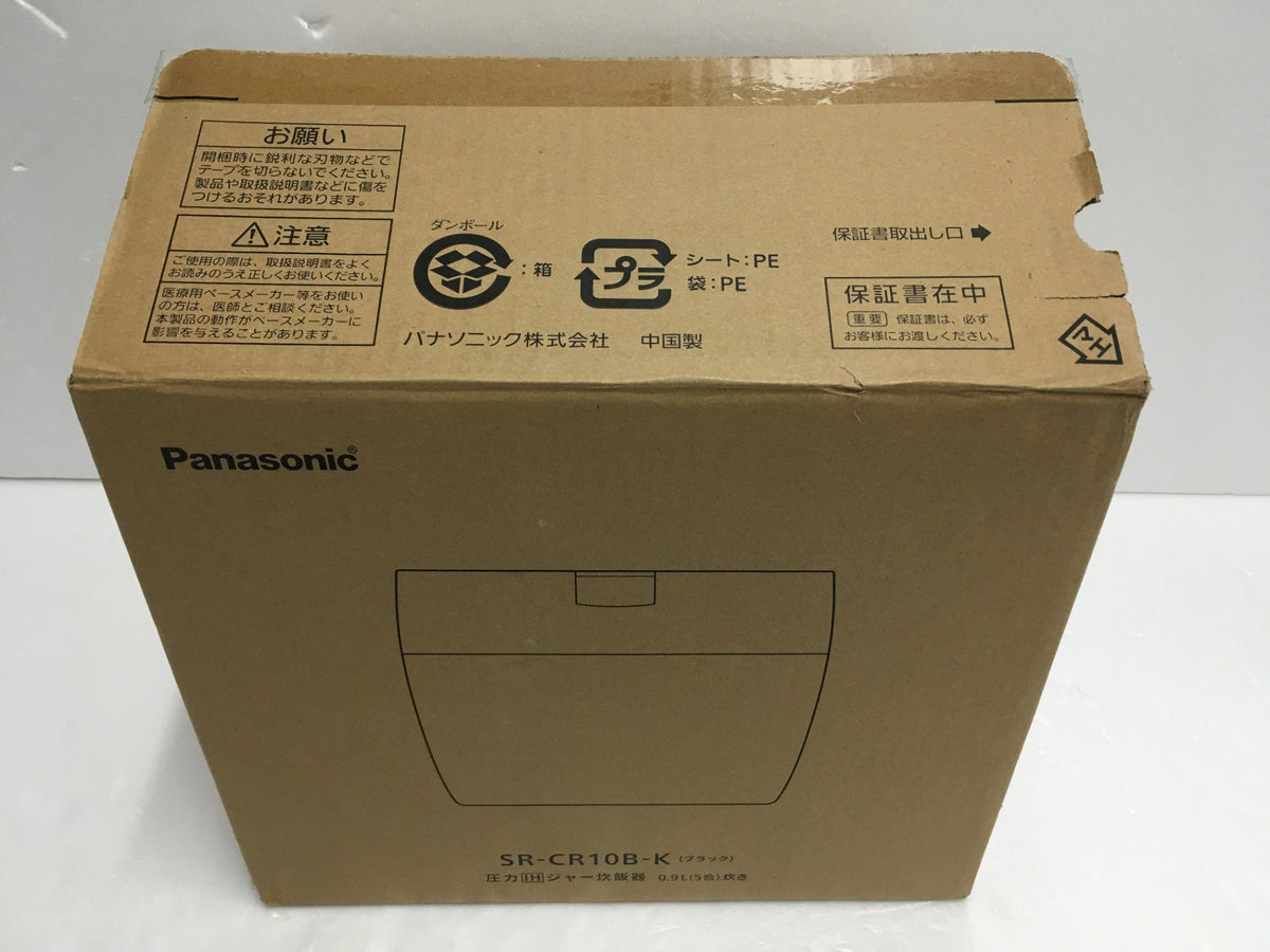 ※送料無料※ Panasonic 圧力IHジャー炊飯器 SR-CR10B ブラック 5合炊き 未使用 囗G