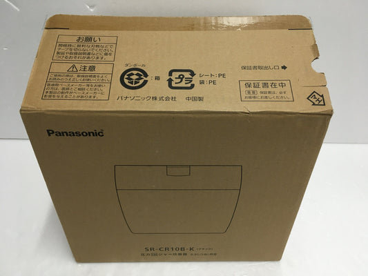 ※送料無料※ Panasonic 圧力IHジャー炊飯器 SR-CR10B ブラック 5合炊き 未使用 囗G