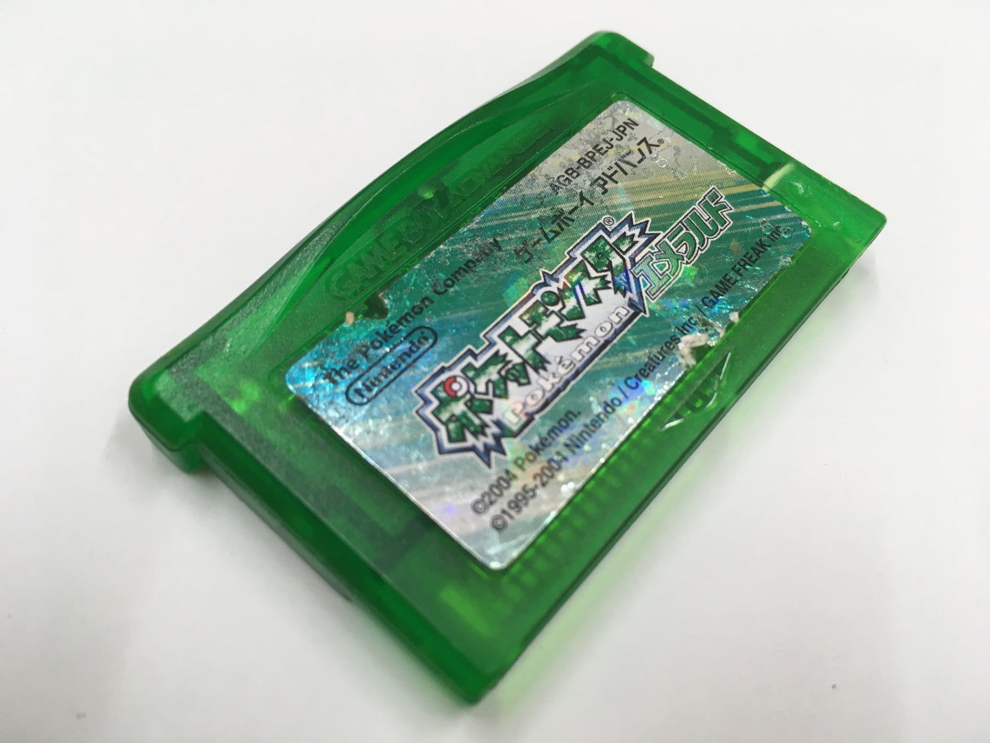 ※送料無料※ ゲームボーイアドバンス ポケットモンスター エメラルド 内臓電池切れ 中古 ジャンク 囗G
