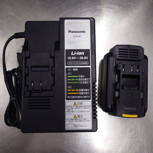 Panasonic　バッテリーパック＆充電器セット　EZ9L5＆EZ0L81　囗T巛