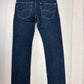 Lee 101 TIGHT NARROW デニム パンツ リー 101 タイトナロー 29 日本製 LM9605