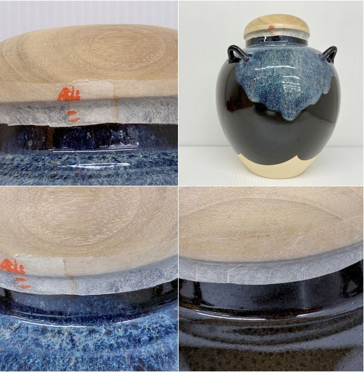 茶道具 飾壷 洛東 景山作