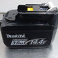 中古品 Makita マキタ 14.4V3.0AhLi-ionバッテリー BL1430B囗T巛