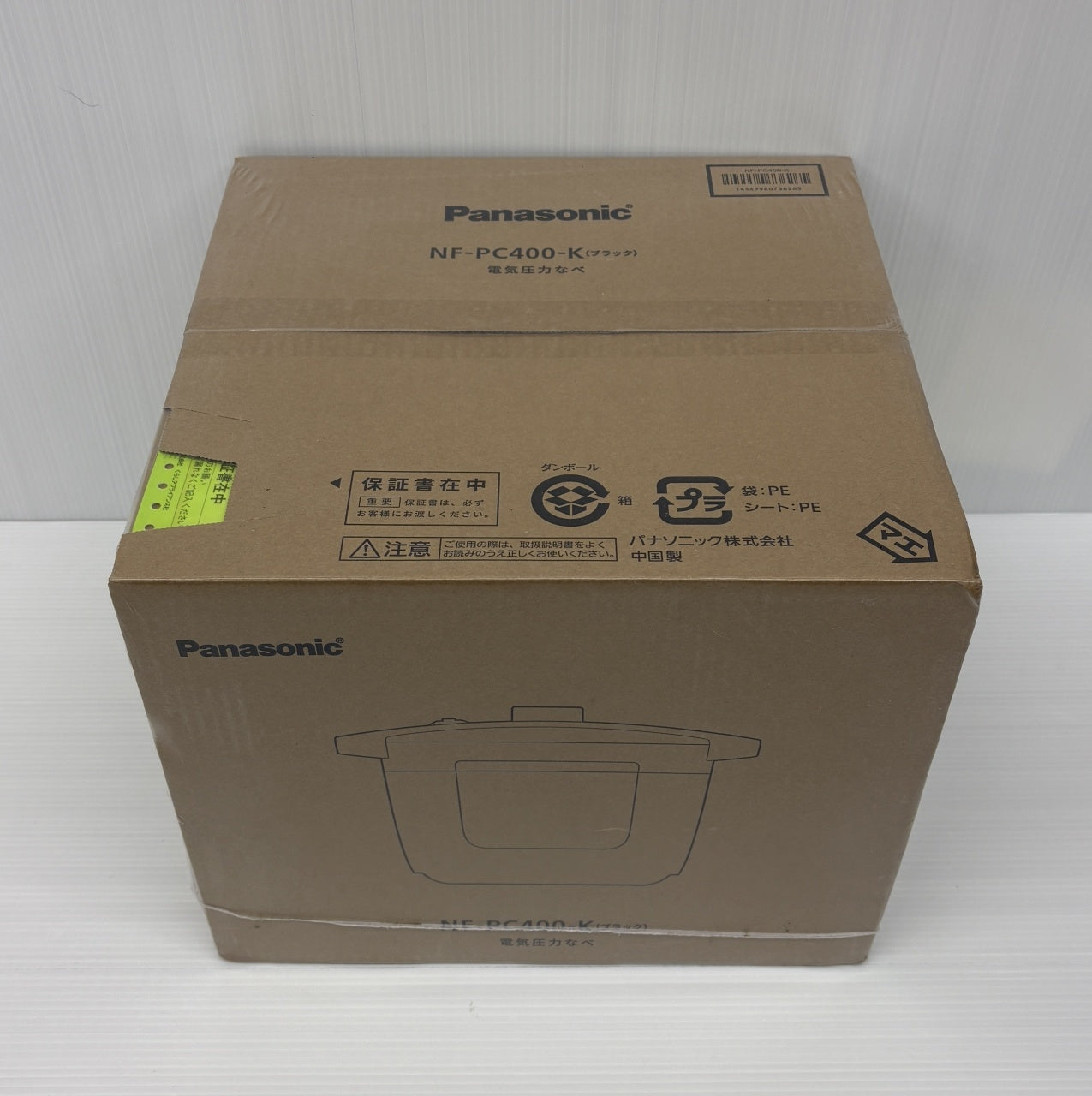 送料無料 未開封！パナソニック 3.9L電気圧力鍋 NF-PC400-K囗T巛