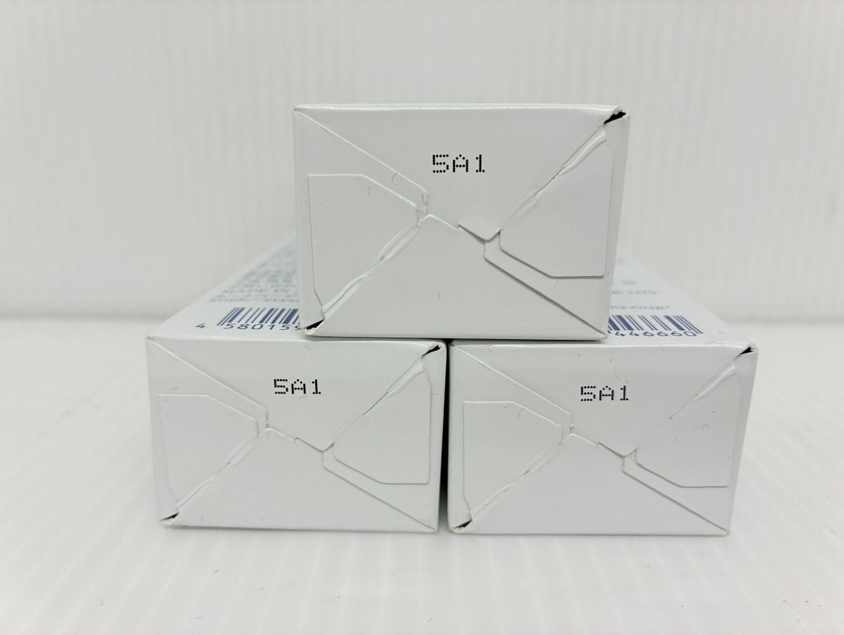 ジェミーネフェルタリ リンクルホワイト ベースクリームUV 25g×3