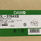 ※送料無料※ DAIKO LEDスポットライト DOL-3764XB 東芝 LED電球 LDR7N-W セット 未チェック ジャンク 囗G