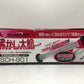 ※送料無料※ SUNART 沸かし太郎 SCH-901 多用途加熱&保温ヒーター クマガイ電工 中古 囗G