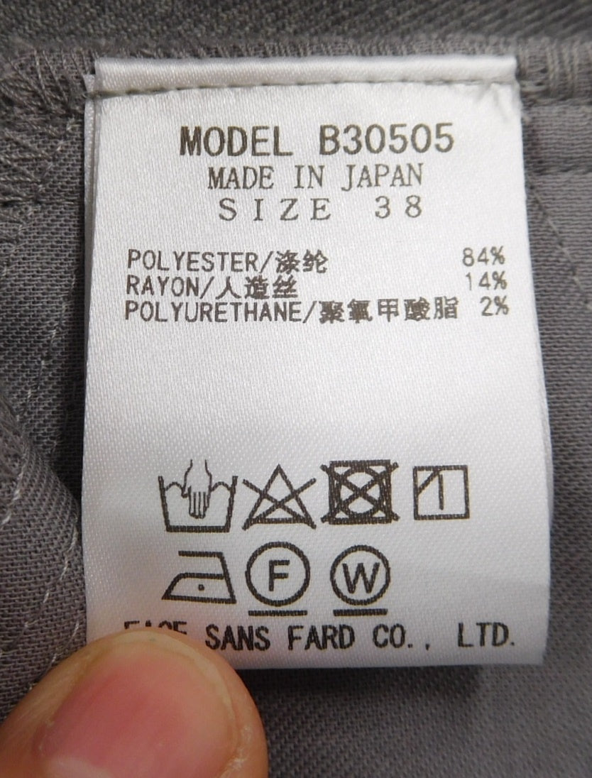 タグ付！BRAHMIN ブライトツイルパンツ  B30505 グレー 日本製 size:38囗T巛