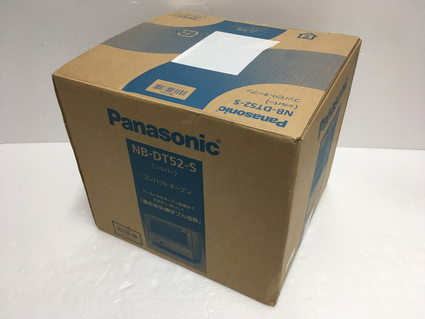 ※送料無料※ Panasonic コンパクトオーブン NB-DT52-S シルバー 2020年製 未使用相当 囗G