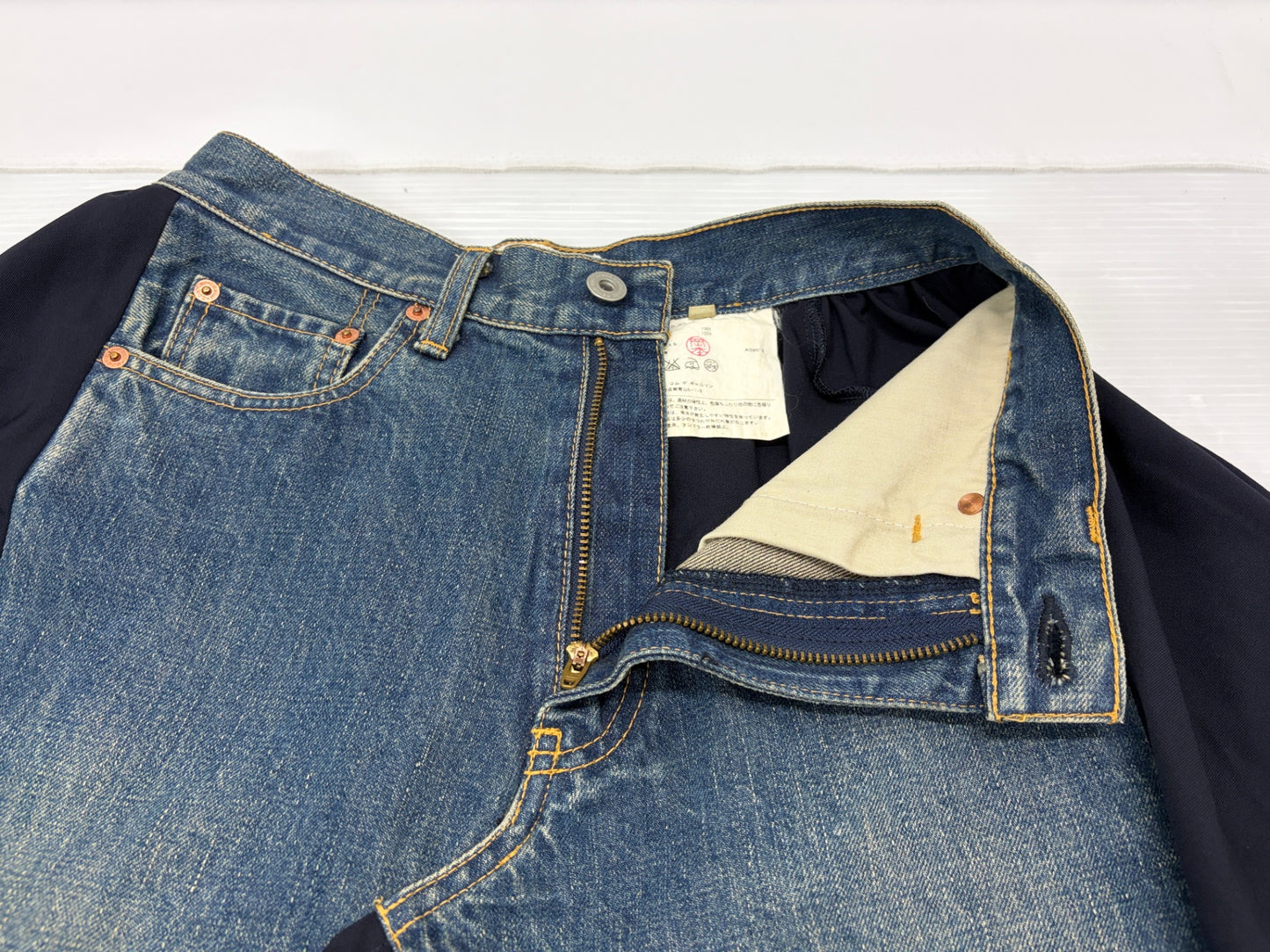 ジュンヤワタナベ コムデギャルソン XP-S007 スカート 日本製 サイズXS デニム切り替え JUNYA WATANABE COMME des GARCONS denim