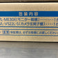 送料無料 Panasonic パナソニック テレビドアホン 電源直結式 VL-SE30XL 囗K巛