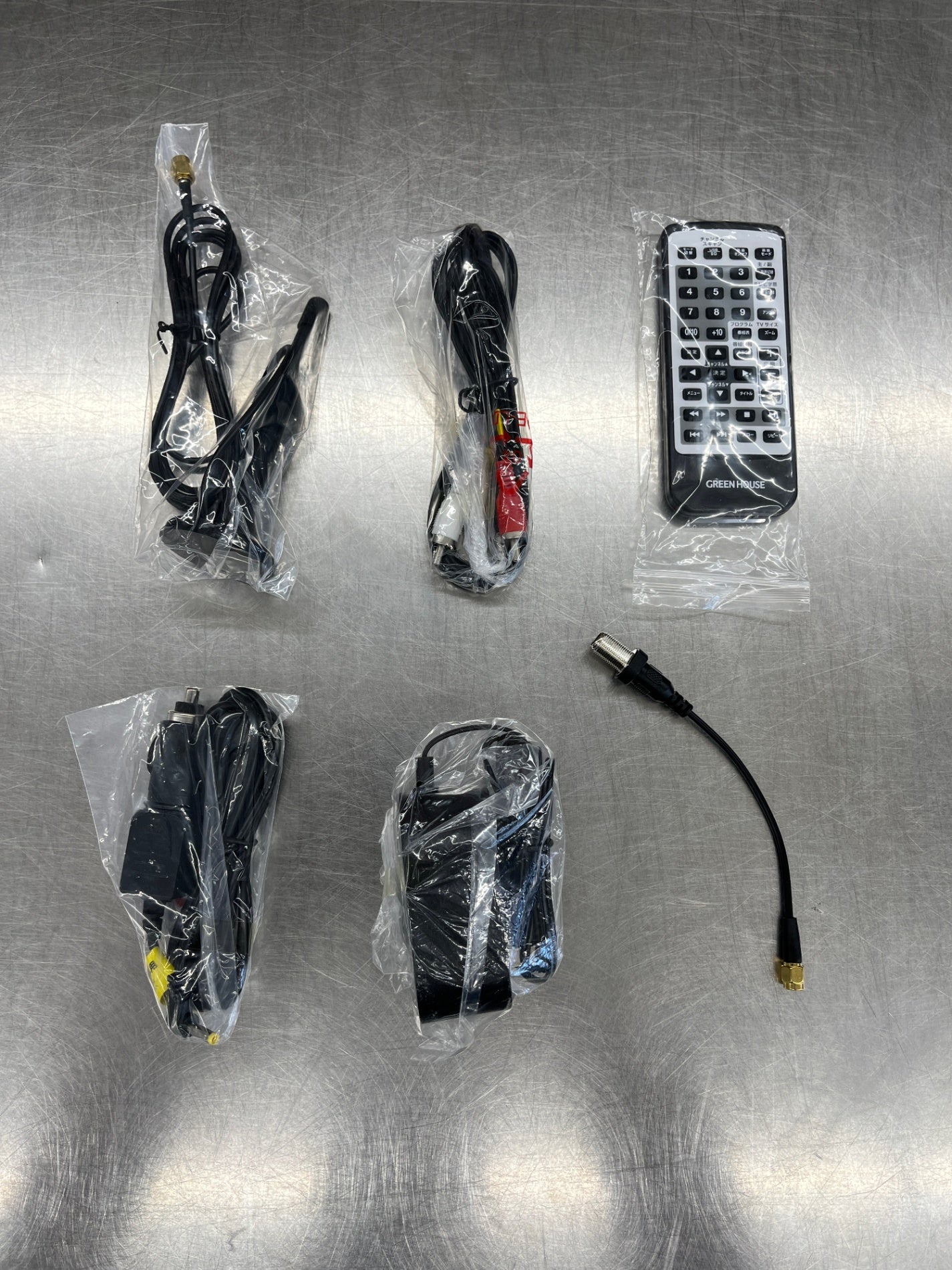 GREEN HOUSE グリーンハウス TVチューナー内蔵ポータブルDVDプレーヤー GH-PDV15CTG-BK（15TV3PDV）