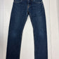 Lee 101 TIGHT NARROW デニム パンツ リー 101 タイトナロー 29 日本製 LM9605
