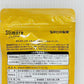 Slimore スリモアコーヒー ブラック 93g×3袋 新日本製薬