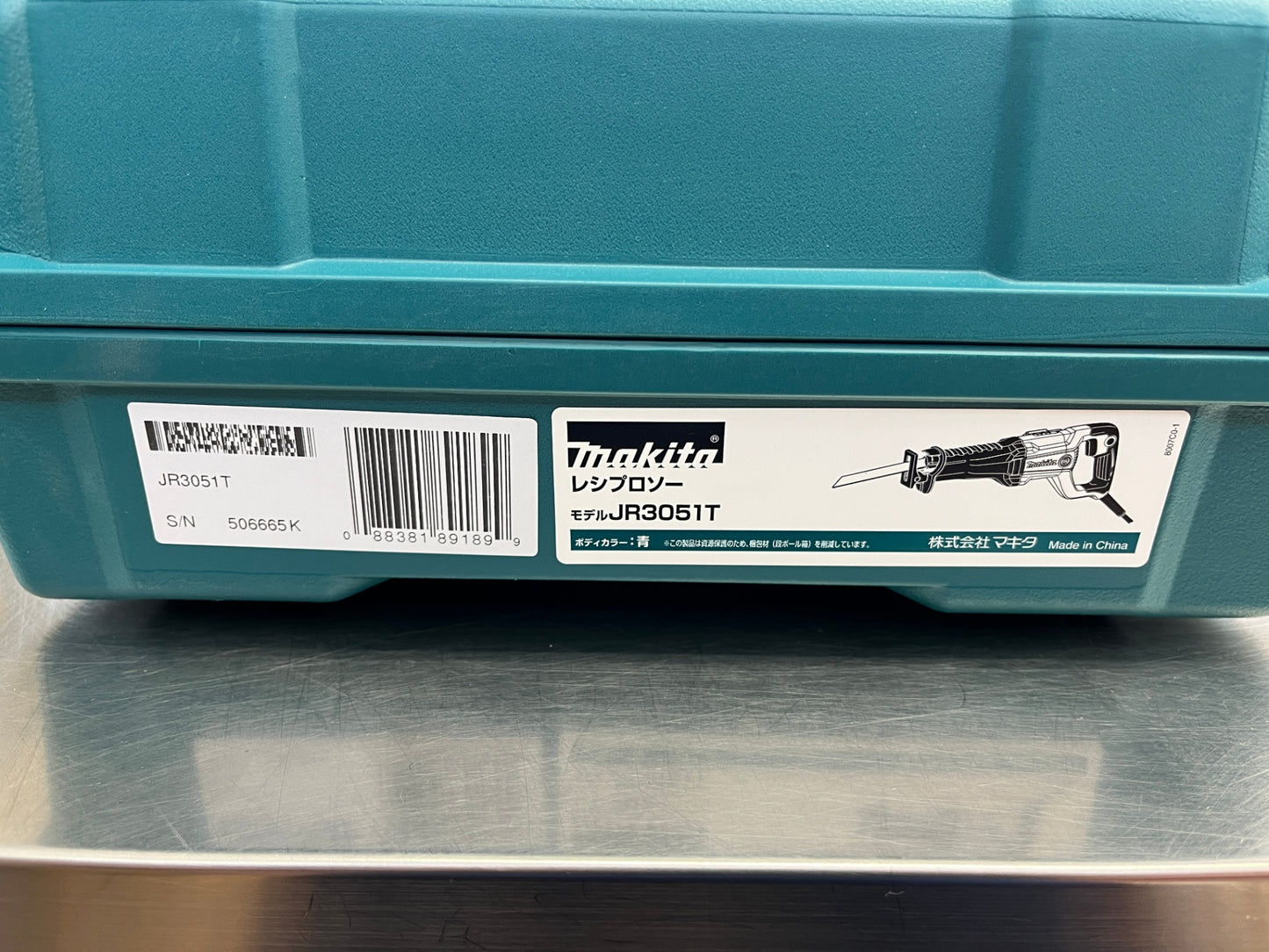 送料無料 makita マキタ レシプロソー JR3051T 囗K巛