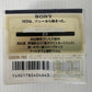 未開封 SONY 録音用MD 74分 15枚セット 5MDW-74C ミニディスク
