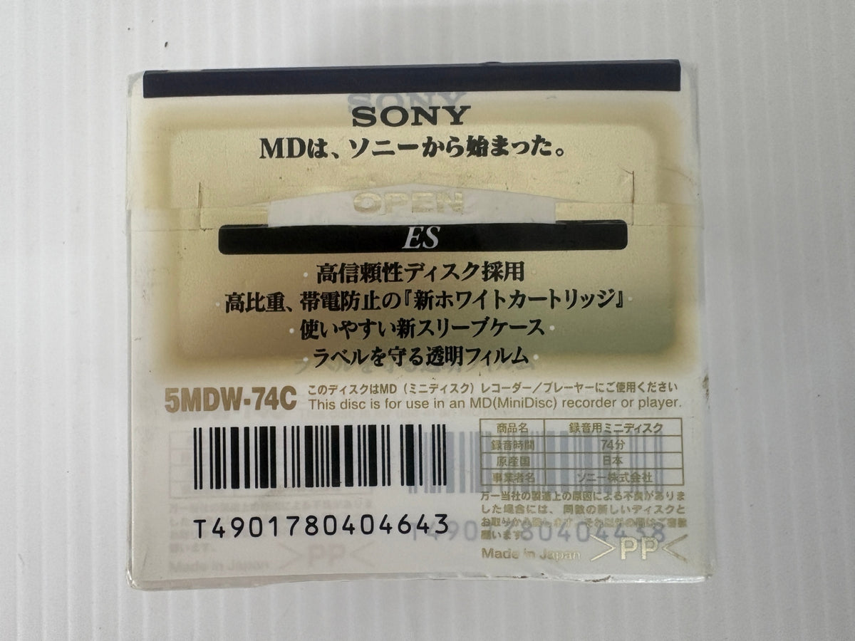 未開封 SONY 録音用MD 74分 15枚セット 5MDW-74C ミニディスク