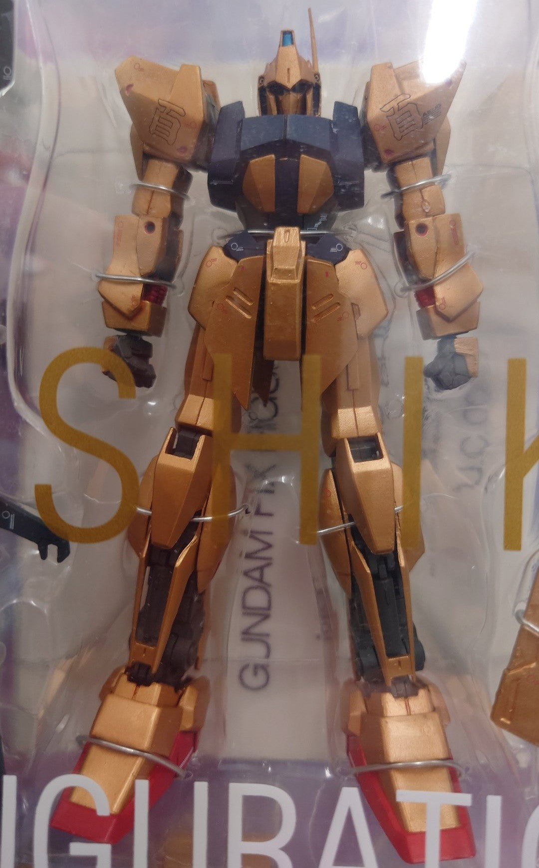 未使用品 バンダイ GUNDAM FIX FIGURATION G.F.F #0023 百式 百式改 囗T巛