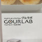 IWATANI マルチクッキングカプセル グルラボ GLB-MS 2セット