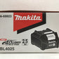 ※送料無料※ Makita 40Vmax 2.5Ah リチウムイオンバッテリー BL4025 未使用品 2個セット 囗G