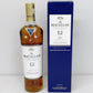 The MACALLAN マッカラン 12年 ダブルカスク ハイランド シングルモルトスコッチウイスキー 40% 700ml