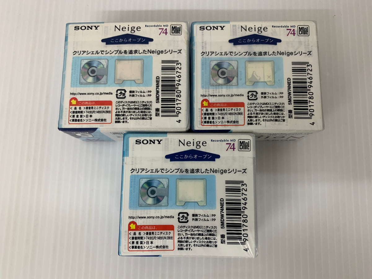未開封 SONY Neige MD 74分 5枚パック×3 計15枚 5MDW74NED 日本製 ミニディスク