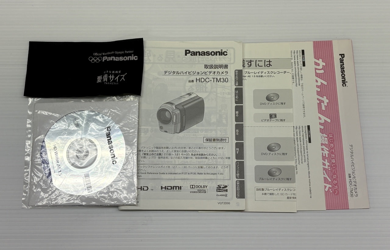 送料無料 パナソニック デジタルハイビジョンビデオカメラ HDC-TM30囗T巛