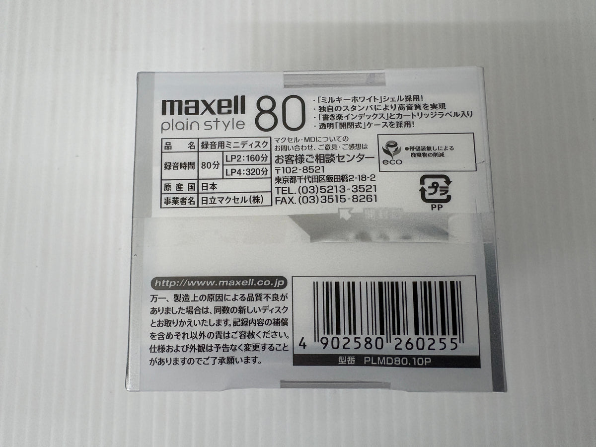 【未開封】maxell マクセル MD 80分 10枚 PLMD80.10P plain style ミニディスク 日本製