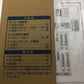 ※送料無料※ Panasonic ワイヤレスモニター付 テレビドアホン VL-SWD505KF 未使用 囗G