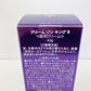 クリームゾンキングR 夜用クリーム 40g