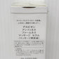 アルビオン アンフィネス ファームネス マッサージ セラム (マッサージ美容液) 50g